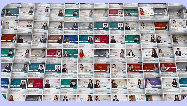 바른결에듀 선생님들